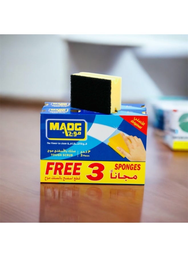 موج إسفنجات تنظيف أطباق شديدة التحمل، تصميم مريح على شكل موجة، وسادات تنظيف متينة، عبوة من 6 قطع + 3 قطع مجانية - Image 1